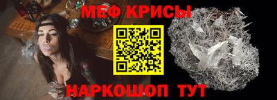 хмурый Ярцево