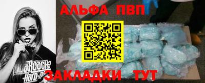 хмурый Ярцево