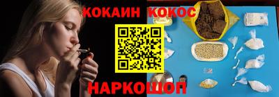 хмурый Ярцево