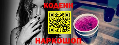 хмурый Ярцево