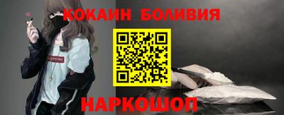 мяу мяу мука Азнакаево