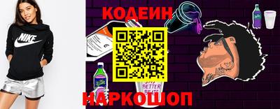 СК Янаул