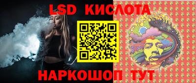 хмурый Ярцево