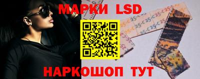 СК Янаул