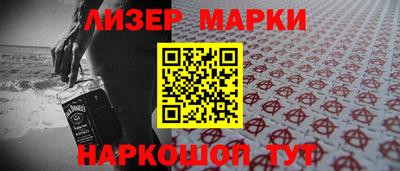 амф Ярославль