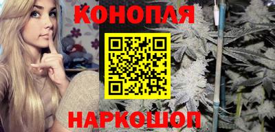 амф Ярославль
