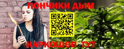 СК Янаул