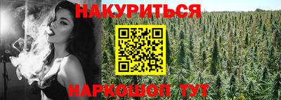 амф Ярославль