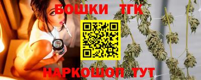 хмурый Ярцево