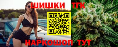 мяу мяу мука Азнакаево