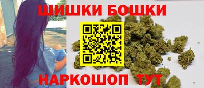 хмурый Ярцево
