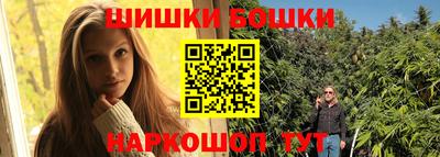 СК Янаул