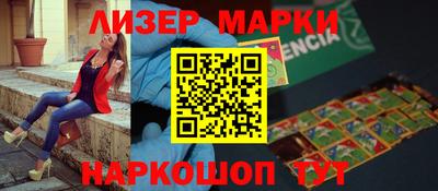 хмурый Ярцево