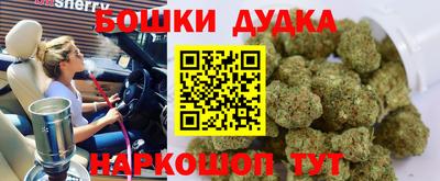 хмурый Ярцево