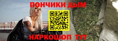 СК Янаул