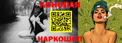 амф Ярославль