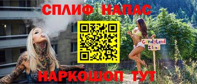 хмурый Ярцево