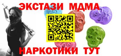 хмурый Ярцево
