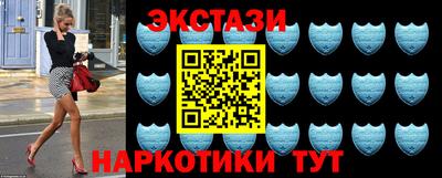 СК Янаул