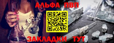 СК Янаул