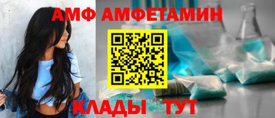 СК Янаул