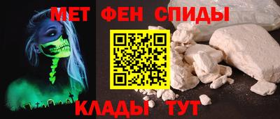 амф Ярославль