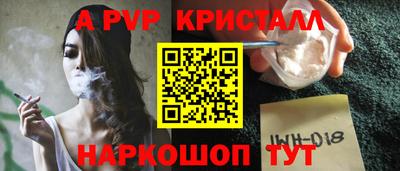 хмурый Ярцево