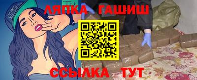 мяу мяу мука Азнакаево