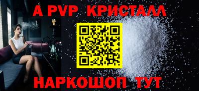 хмурый Ярцево