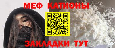 амф Ярославль