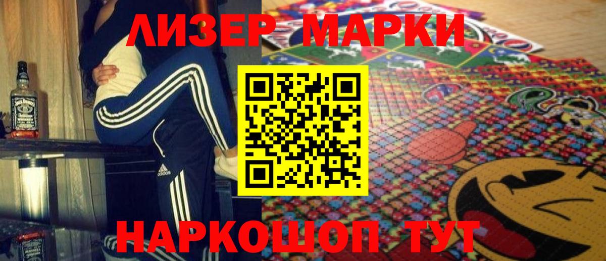 Омск  Вход с VPN  Амфетамин кристаллы  Меф МЯУ МЯУ  Мефедрон кристаллы  Гашиш  ГАШ  Alpha PVP СОЛЬ кристаллы 